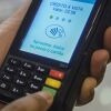 BC limita valores entre registradoras de recebíveis de cartões
