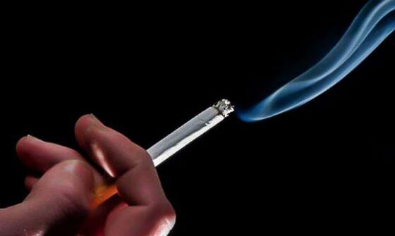 cigarro