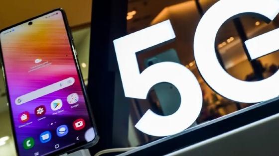 5G