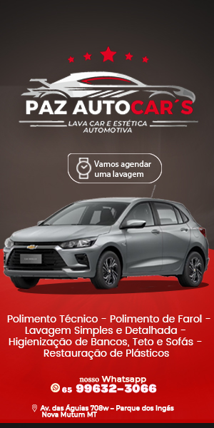 PAZ LAVA CAR